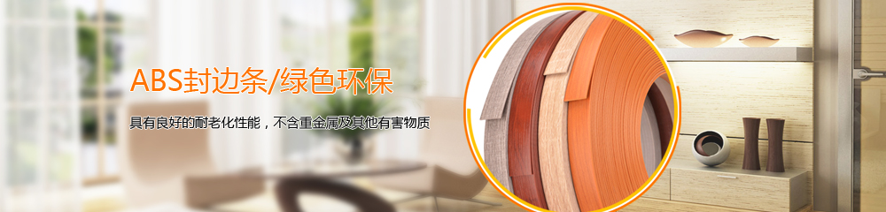 歐德雅金牌服務(wù)，后顧無憂，讓您尊享國際品質(zhì)服務(wù)。